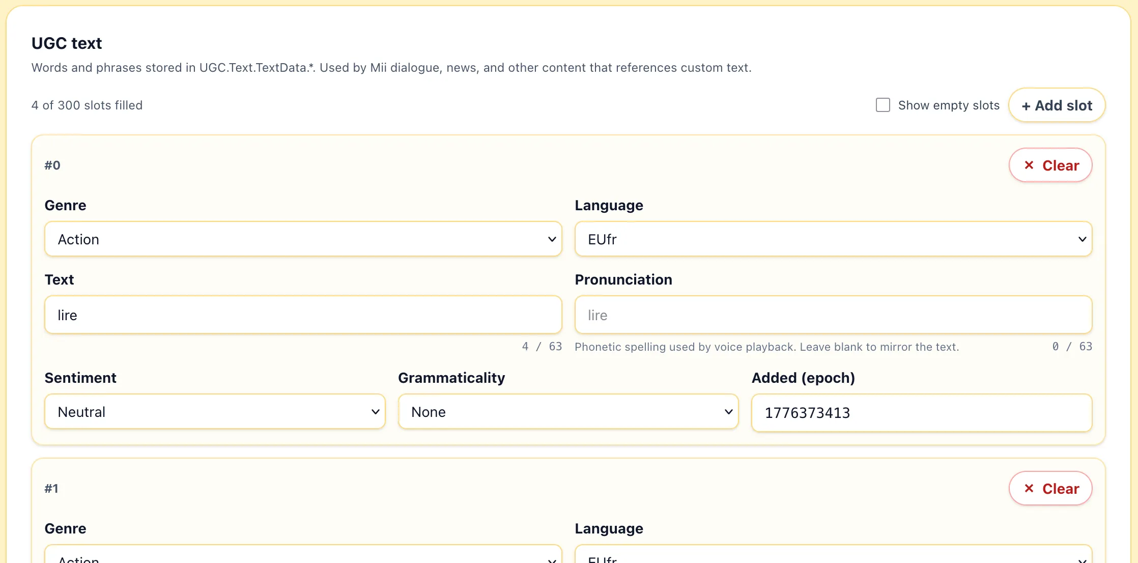 UGC sub-tab