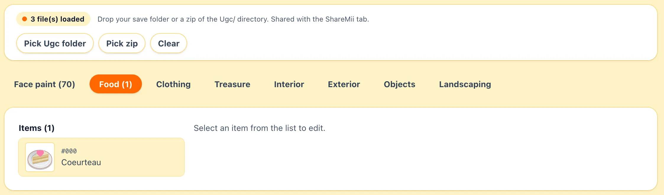 UGC tab with the kind tabs